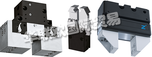 德國ZIMMER產(chǎn)品主要有：機械夾爪、機械抓手、夾爪、氣缸、傳感器、轉位和旋轉模塊、分料器等。