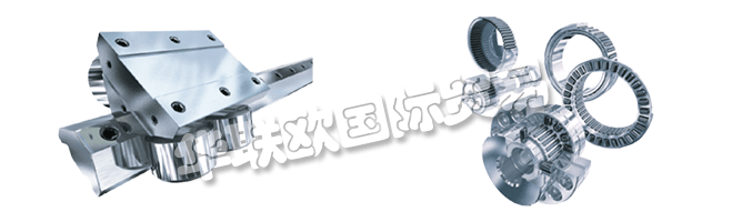 因此，自2006年3月起，NADELLA GmbH已通過(guò)適用的DIN ISO 14001：2004環(huán)境標準認證。