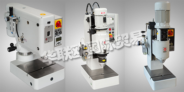 德國FMW公司主要供應：FMW鉚接機,FMW滾壓成型機，套管機等產(chǎn)品。