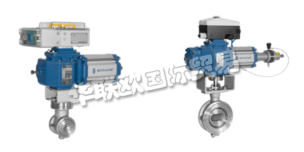 瑞典SOMAS公司主要供應：索瑪斯閥門(mén),瑞典SOMAS執行器，控制閥，截止閥，手柄，螺桿等產(chǎn)品。