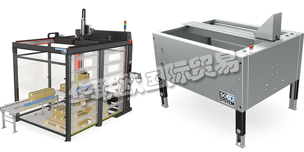 丹麥SOCO SYSTEM公司主要供應：丹麥SOCO SYSTEM封口機,SOCO SYSTEM輸送機，滾筒輸送機，紙箱架，包裝臺，碼垛機，輸送機控制器等產(chǎn)品。