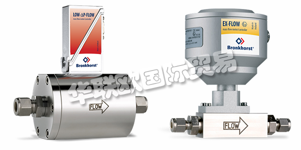 BRONKHORST公司自1981年成立至今，經(jīng)過(guò)37年的行業(yè)積累和沉淀，擁有多年研發(fā)和制造精準可靠的測量可控制設備的經(jīng)驗，面向全球市場(chǎng)供應BRONKHORST流量計。BRONKHORST在全球30多個(gè)國家以及地區擁有完善的銷(xiāo)售及服務(wù)網(wǎng)絡(luò )，擁有20多個(gè)設備齊全的全球服務(wù)中心，能夠為客戶(hù)提供最優(yōu)品質(zhì)的產(chǎn)品、更快捷的服務(wù)和更專(zhuān)業(yè)的解決方案。下文為您帶來(lái)BRONKHORST流量計介紹。