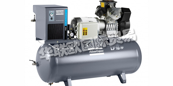 ATLAS COPCO總部位于瑞典斯德哥爾摩，客戶遍及全球180多個國家和地區(qū)。ATLAS COPCO集團為客戶提供創(chuàng)新的壓縮機、真空解決方案和空氣處理系統(tǒng)、動力工具和裝配系統(tǒng)。ATLAS COPCO專注空壓機開發(fā)、創(chuàng)新及安全百余年，利用廣博的知識、豐富的行業(yè)經(jīng)驗為您提供更佳的空壓機。下文為您介紹ATLAS COPCO空壓機。