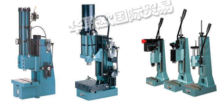 德國MAEDER PRESSEN液壓氣動壓力機