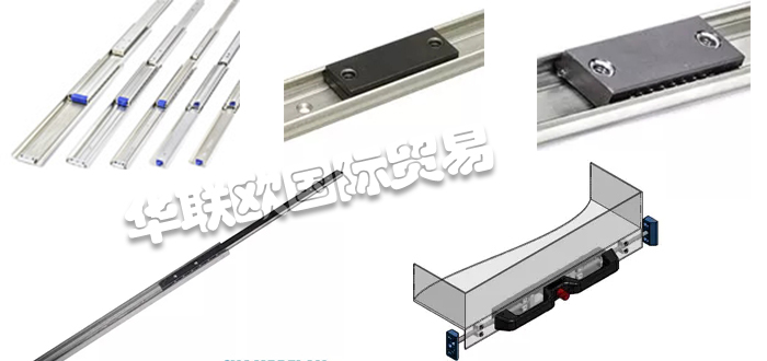 CHAMBRELAN,法國(guó)CHAMBRELAN直線(xiàn)導(dǎo)軌,CHAMBRELAN滑軌