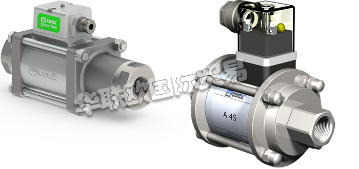 COAX一直是全球企業(yè)獨(dú)特設(shè)計(jì)和制造同軸閥技術(shù)的創(chuàng)新領(lǐng)導(dǎo)者。該公司以Forchtenberg德國公司為基礎(chǔ)，從最初的最初階段發(fā)展成為當(dāng)今閥門技術(shù)的行業(yè)標(biāo)準(zhǔn)。獨(dú)特的工匠精神和對創(chuàng)新的熱愛，讓他們不斷創(chuàng)造出精準(zhǔn)滿足客戶和合作伙伴要求的個(gè)性化解決方案。有些成果甚至預(yù)期到了顧客自己從未想到過的難題。COAX的閥廣泛適用于真空、氣態(tài)、液態(tài)、膠狀、磨粒、污染性以及侵蝕性等各種介質(zhì)。與常規(guī)閥相比，同軸閥能夠以高流量來控制高壓介質(zhì)，有兩位兩通和三位兩通可選，連接方式允許螺紋連接和法蘭連接，可通過直動式螺線管和外部直接控制。今天小編將為大家分享有關(guān)COAX是什么牌子,COAX同軸閥介紹的內(nèi)容：