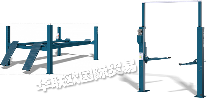 NUSSBAUM,德國(guó)NUSSBAUM汽車升降機(jī),NUSSBAUM液壓元件