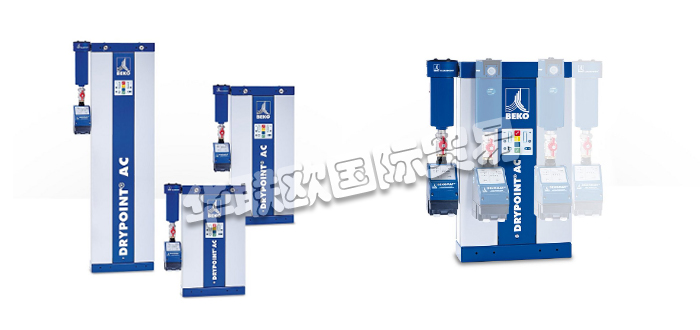 BEKO干燥機(jī),BEKO吸附式干燥機(jī),德國(guó)干燥機(jī),德國(guó)附式干燥機(jī),BEKO干燥機(jī)使用方法,,BEKO干燥機(jī)基礎(chǔ)信息,德國(guó)BEKO