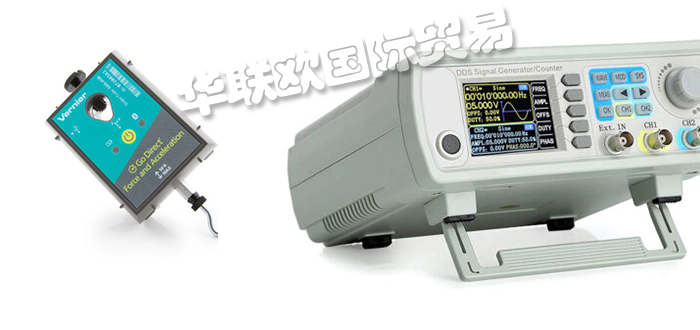 VERNIER,美國VERNIER傳感器,VERNIER探頭