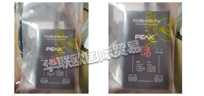 PEAK轉換器,德國轉換器,IPEH-004064,德國PEAK轉換器,德國PEAK